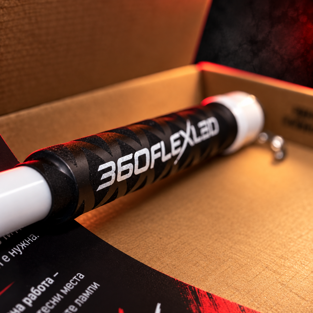 360FlexLED V2 - Гъвкава LED лампа